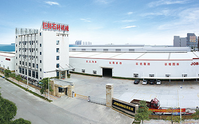 Edificio de fábrica